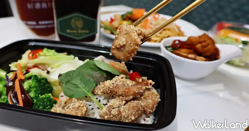 好迪快餐 / WalkerLand窩客島提供 未經許可，不得轉載