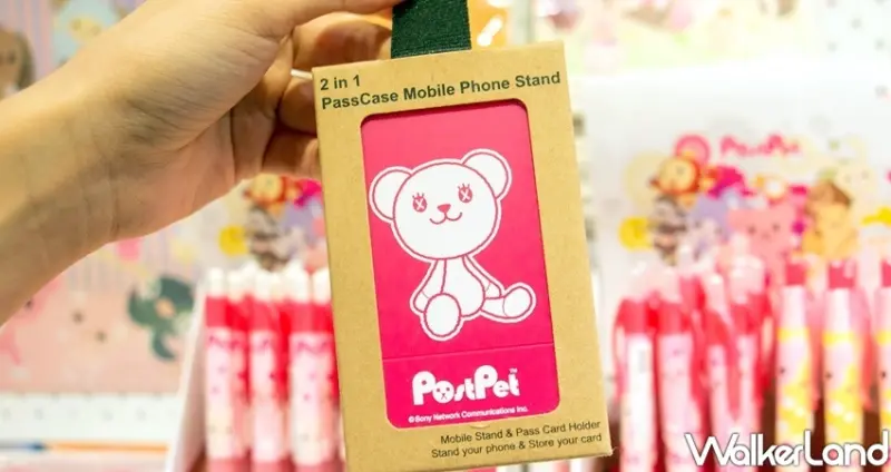 三創快閃店 / WalkerLand窩客島整理提供 未經許可不可轉載