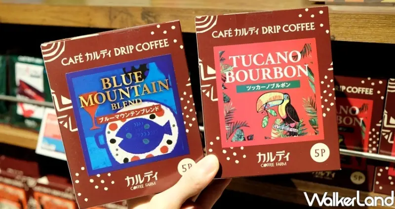 新店京站 / WalkerLand窩客島整理提供 未經許可不可轉載