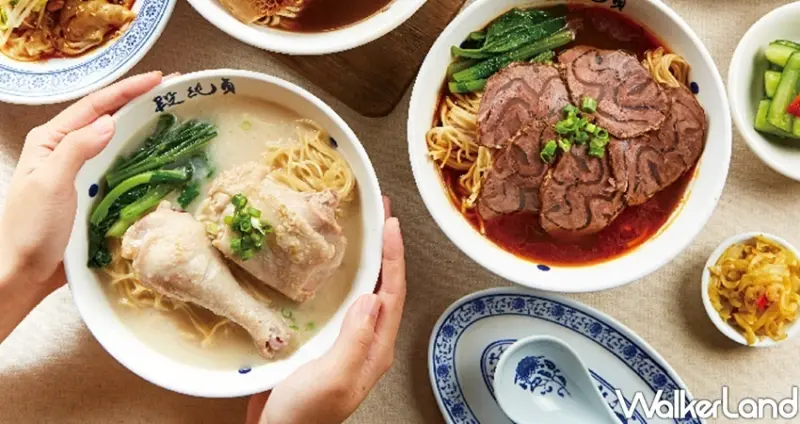 新店京站美食市集 / WalkerLand窩客島整理提供 未經許可不可轉載