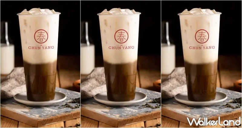 春陽茶事 / WalkerLand窩客島整理提供 未經許可，不得轉載