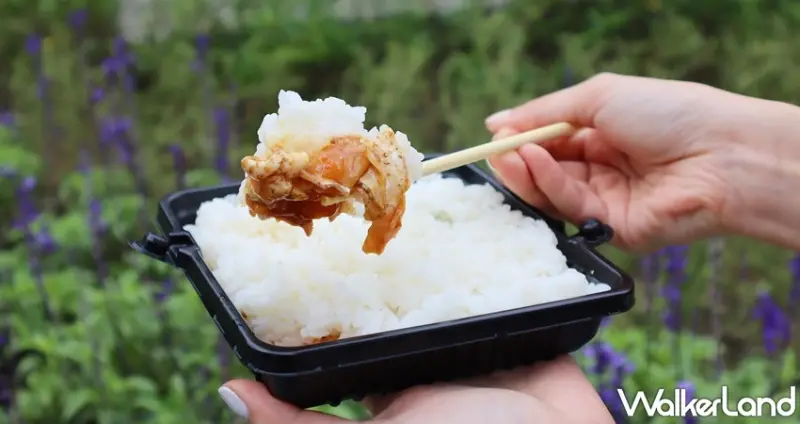 爭鮮外帶餐盒「飯裡藏鮮」 / WalkerLand窩客島提供 未經許可，不得轉載