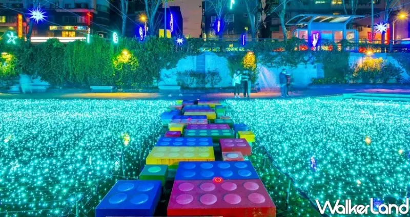 新莊「幸福下一站-藍調中港」 / WalkerLand窩客島整理提供 未經許可不可轉載