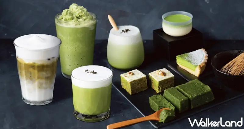 路易莎咖啡 宇治抹茶季 / WalkerLand窩客島整理提供 未經許可，不得轉載