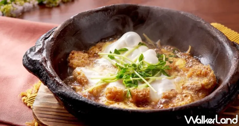 醫護優惠 / WalkerLand窩客島整理提供 未經許可，不得轉載