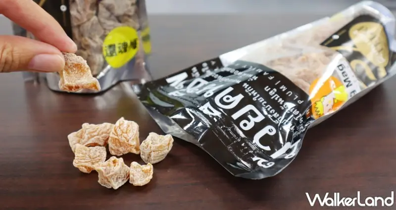 MagMag還魂梅 / WalkerLand窩客島提供 未經許可，不得轉載