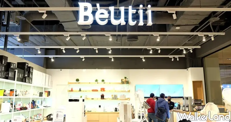 新店京站 / WalkerLand窩客島整理提供 未經許可不可轉載