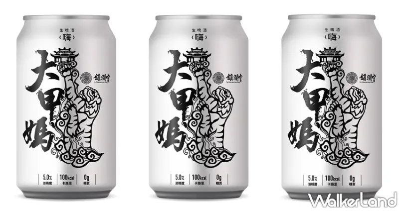 臺虎生啤酒〈嗨〉 大甲媽限定版