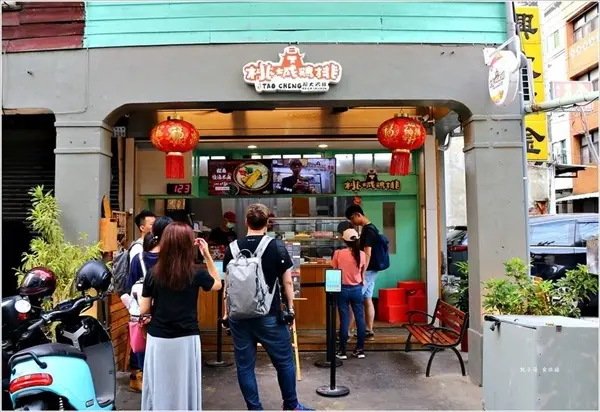 美食窩客 敦小蓮 曾在「桃城雞排」