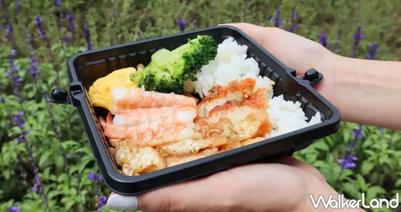 爭鮮外帶餐盒「飯裡藏鮮」 / WalkerLand窩客島提供 未經許可，不得轉載