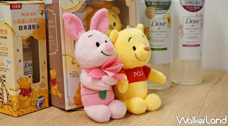 DOVE多芬 / WalkerLand窩客島提供 未經許可，不得轉載