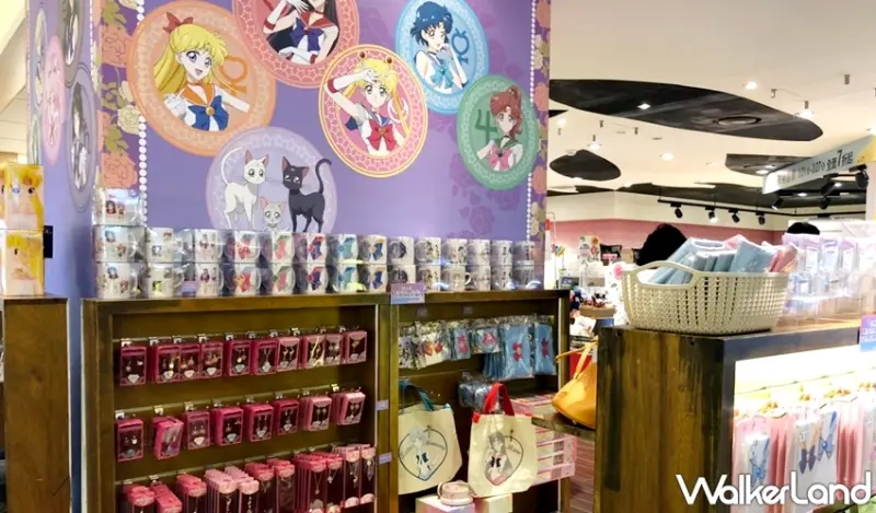 美少女戰士 / WalkerLand窩客島提供 未經許可，不得轉載