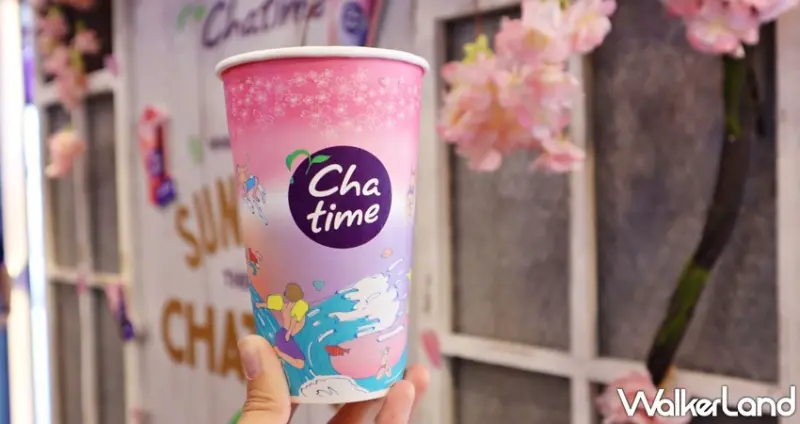 日出茶太櫻花季 / WalkerLand窩客島提供 未經許可，不得轉載