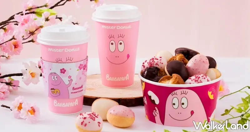 Mister Donut / WalkerLand窩客島整理提供 未經許可，不得轉載