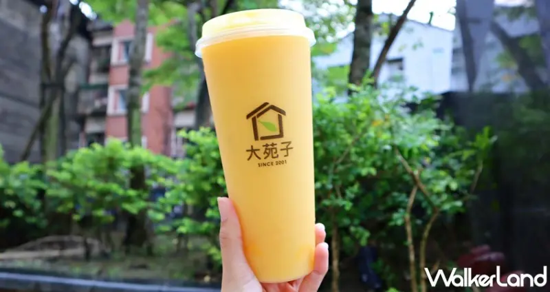 大苑子 在欉紅芒果冰沙 / WalkerLand窩客島提供 未經許可，不得轉載