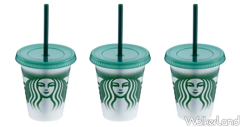 ​​星巴克買一送一/ WalkerLand窩客島整理提供 未經許可不可轉載