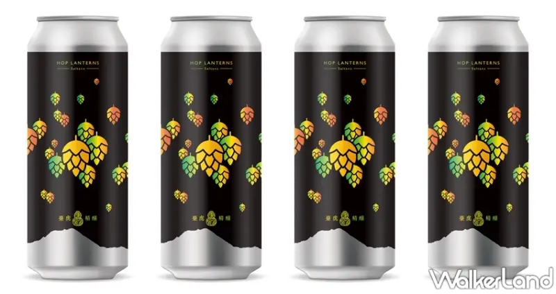 臺虎精釀  / WalkerLand窩客島提供 未經許可，不得轉載