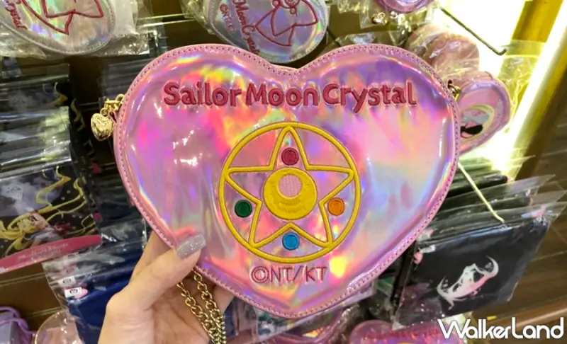 美少女戰士 / WalkerLand窩客島提供 未經許可，不得轉載