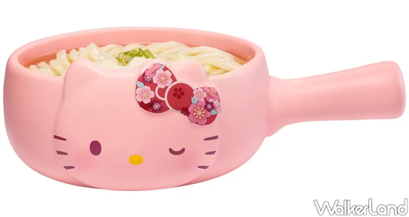 老協珍xHello Kitty聯名牛奶鍋 / WalkerLand窩客島整理提供 未經許可不可轉載