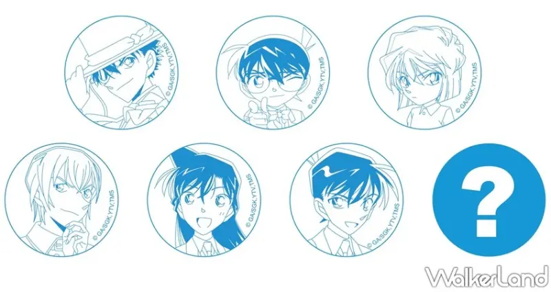 名偵探柯南春日派對 / WalkerLand窩客島整理提供 未經許可，不得轉載