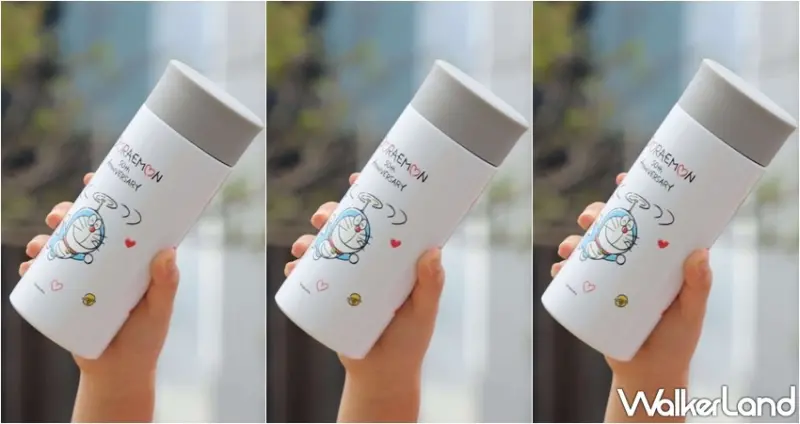 克寧Super Kid國小生牛奶 / WalkerLand窩客島整理提供 未經許可，不得轉載