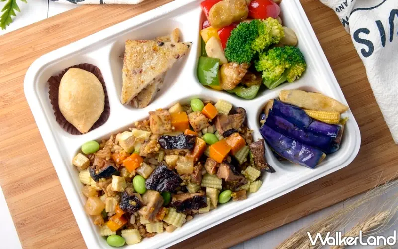 漢來便當/ WalkerLand窩客島整理提供 未經許可，不得轉載