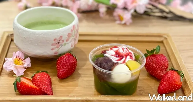 辻利茶舖春季新品 / WalkerLand窩客島整理提供 未經許可不可轉載