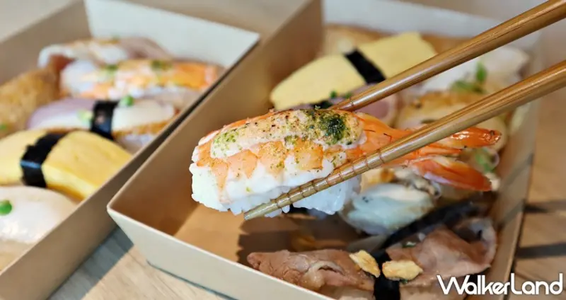 海壽司  / WalkerLand窩客島提供 未經許可，不得轉載