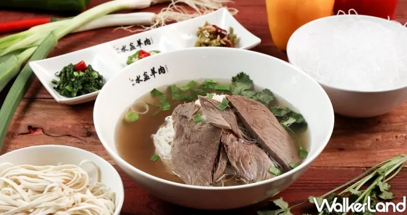 新店京站美食市集 / WalkerLand窩客島整理提供 未經許可不可轉載