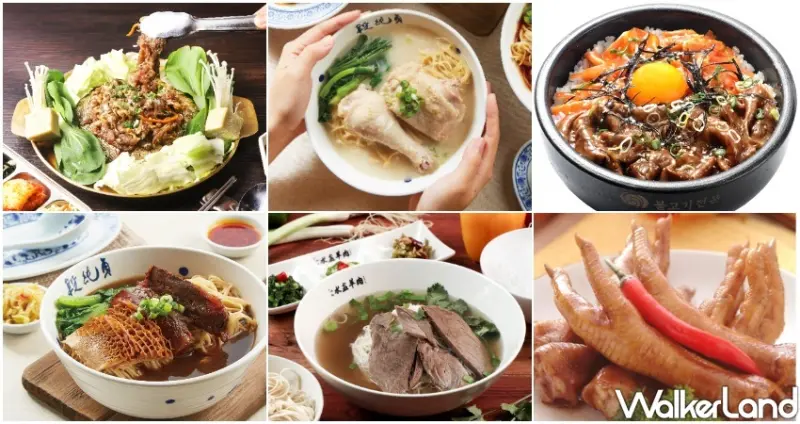 辣辣控真的不能錯過！4家超高人氣「激麻料理」同步插旗新店京站，川味、韓式、台式激麻料理挑戰新店人的重口味。