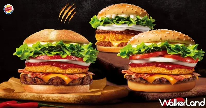 漢堡王 / WalkerLand窩客島提供 未經許可，不得轉載