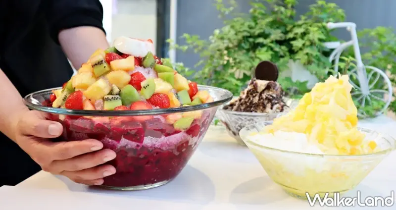 冰花本舖IceQueen / WalkerLand窩客島提供 未經許可，不得轉載