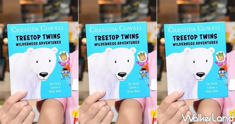 麥當勞 / WalkerLand窩客島提供 未經許可，不得轉載