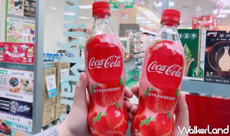 全家  / WalkerLand窩客島提供 未經許可，不得轉載