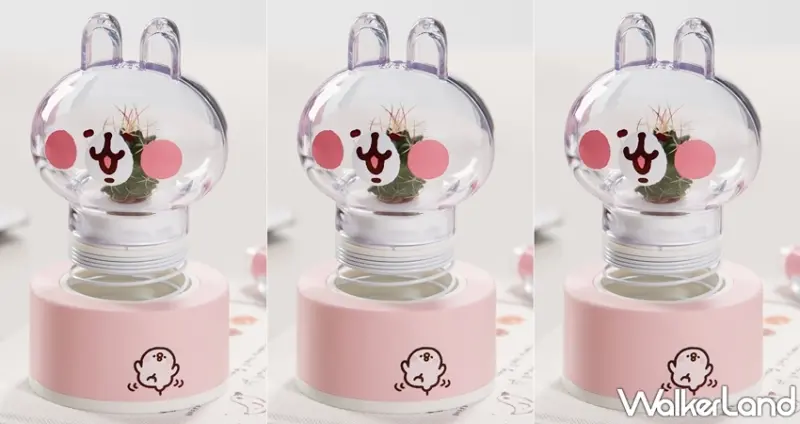 卡娜赫拉的小動物  / WalkerLand窩客島提供 未經許可，不得轉載