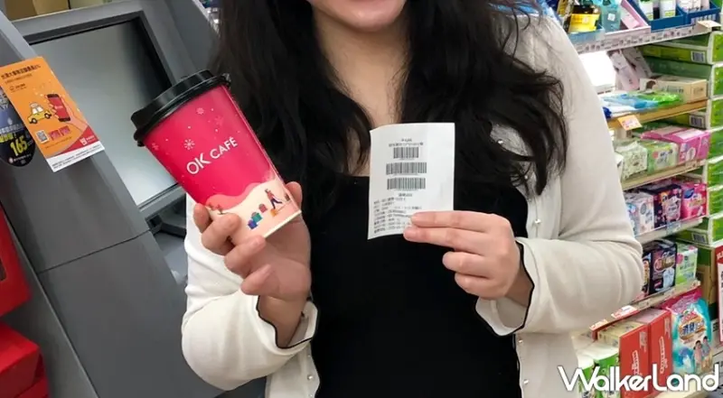 四大超商 / WalkerLand窩客島提供 未經許可，不得轉載