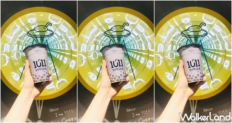 1011 • Sip Tea / WalkerLand窩客島提供 未經許可，不得轉載
