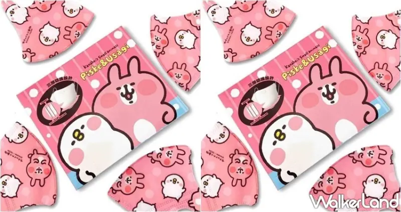 卡娜赫拉的櫻花趣 / WalkerLand窩客島整理提供 未經許可，不得轉載