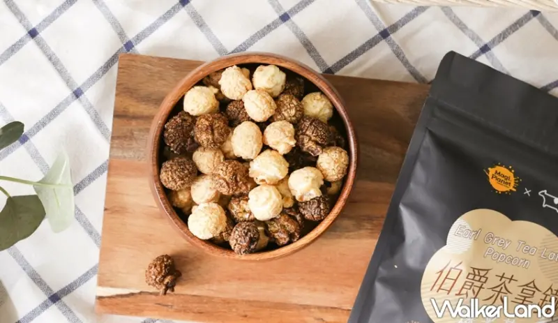 迷客夏 / WalkerLand窩客島提供 未經許可，不得轉載