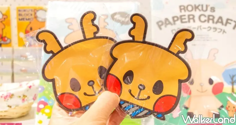 三創快閃店 / WalkerLand窩客島整理提供 未經許可不可轉載