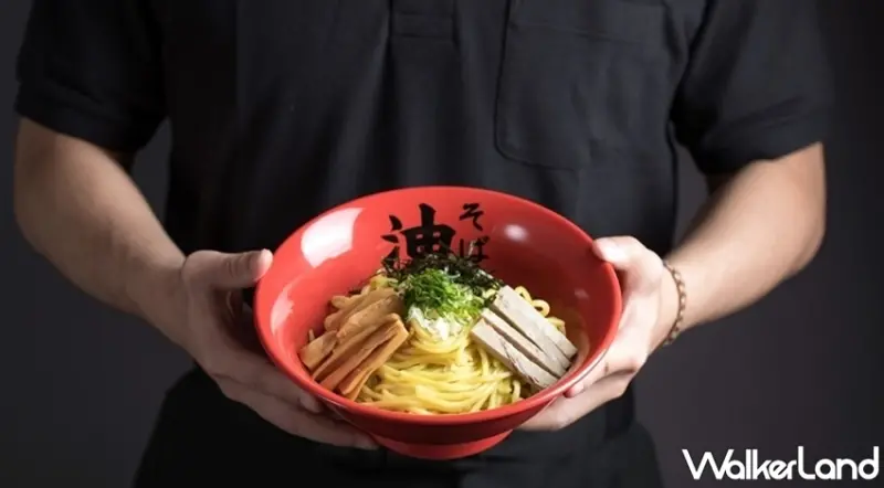 東京油組総本店/ WalkerLand窩客島整理提供 未經許可，不得轉載