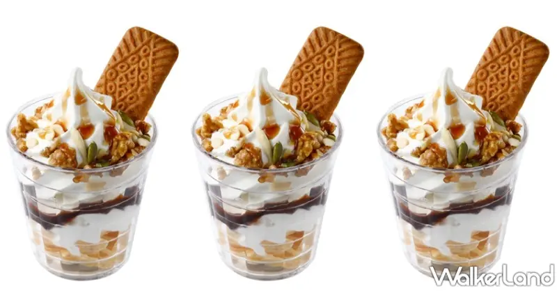 藏壽司  / WalkerLand窩客島提供 未經許可，不得轉載