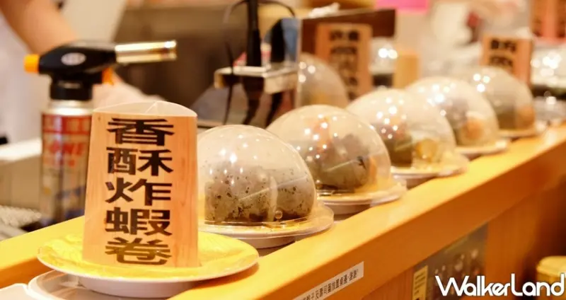 台北車站京站「合點壽司」 / WalkerLand窩客島整理提供 未經許可不可轉載