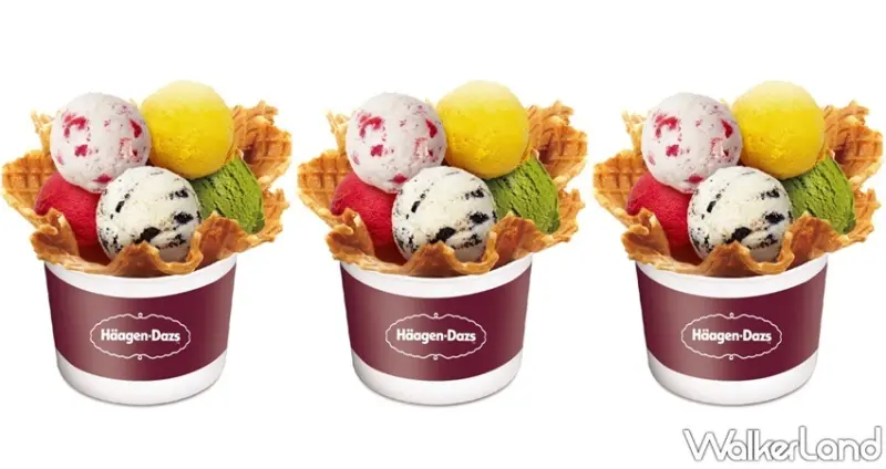 SOGO美食買一送一 / WalkerLand窩客島整理提供 未經許可不可轉載