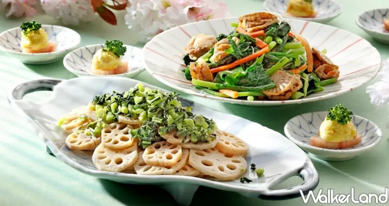 欣葉日本料理buffet 四人同行一人免費 / WalkerLand窩客島整理提供 未經許可不可轉載