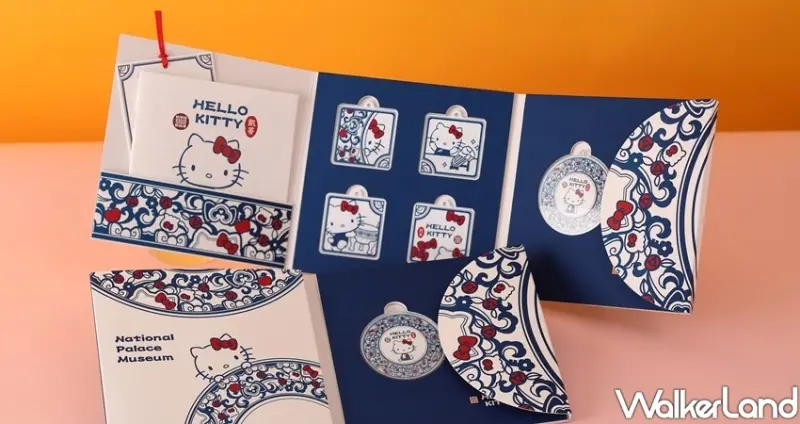 Hello Kitty嬉遊故宮一卡通 / WalkerLand窩客島整理提供 未經許可不可轉載