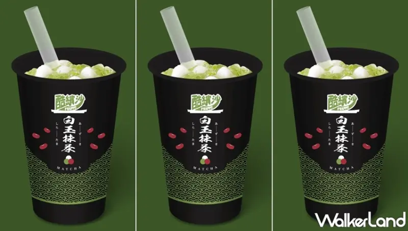 全家  / WalkerLand窩客島提供 未經許可，不得轉載