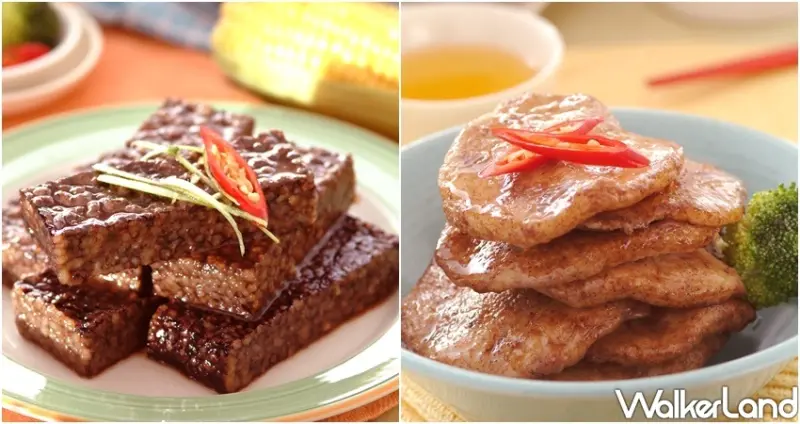 新店京站美食市集 / WalkerLand窩客島整理提供 未經許可不可轉載