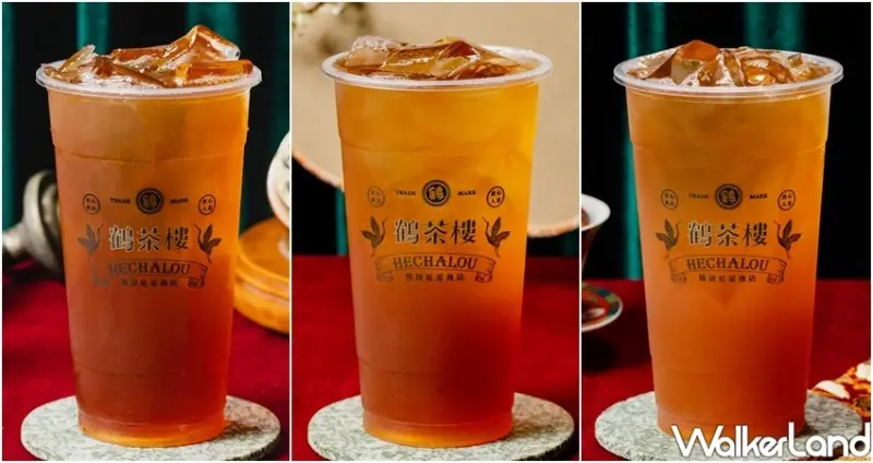 ▲鶴茶樓買一送一每人限購兩組 / 鶴茶樓 提供、WalkerLand窩客島整理