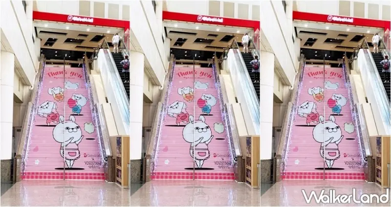 YOSISTAMP 快閃店 / WalkerLand窩客島整理提供 未經許可，不得轉載